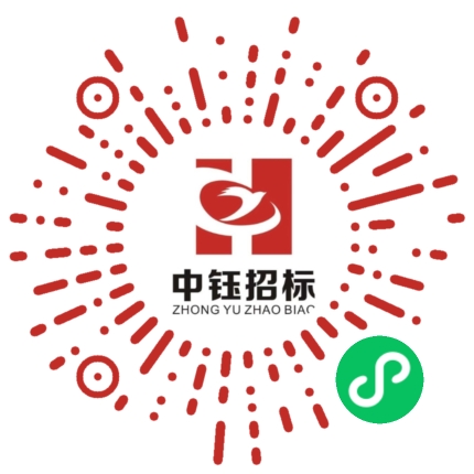 微信小程序